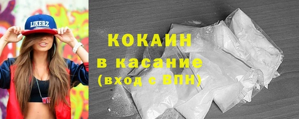 круглые Верхний Тагил